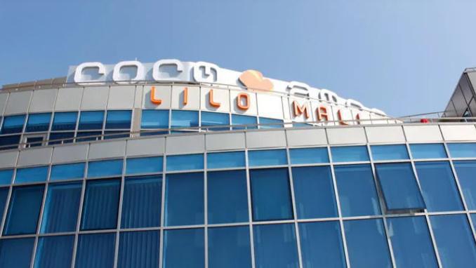 "ლილო მოლი" განცხადებას ავრცელებს და მთავრობას თხოვნით მიმართავს