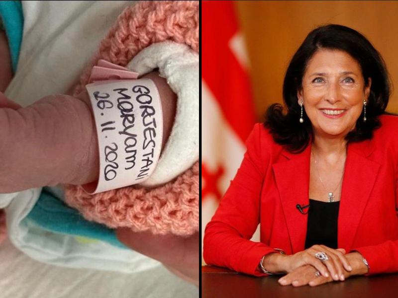 სალომე ზურაბიშვილი ბებია გახდა - "დაიბადა მარიამ გუგუშვილი (გორჯესტანი) "