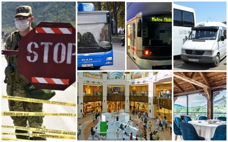 დღეიდან ჩერდება საზოგადოებრივი და საქალაქთაშორისო ტრანსპორტი, იხურება მაღაზიები - ნახეთ, კიდევ რა შეზღუდვები ამოქმედდა ქვეყნის მასშტაბით?