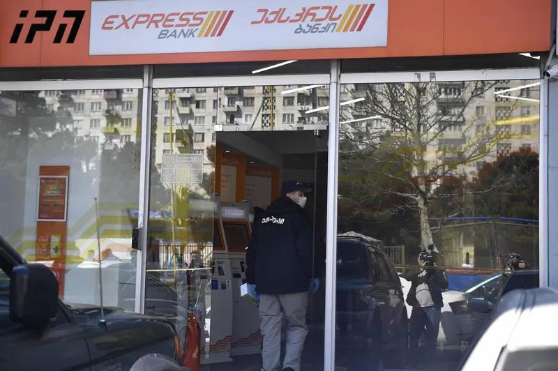 "საქართველოს ბანკის" დიღმის ფილიალი დააყაჩაღეს