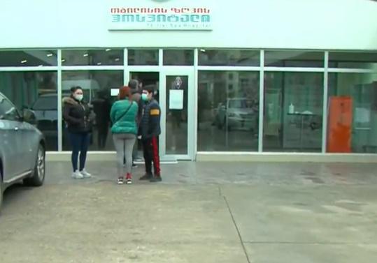 თავდასხმა თბილისის ზღვის ჰოსპიტალზე - "კლინიკაში შეიარაღებული პირები შეიჭრნენ, წაღებულია თანხა"