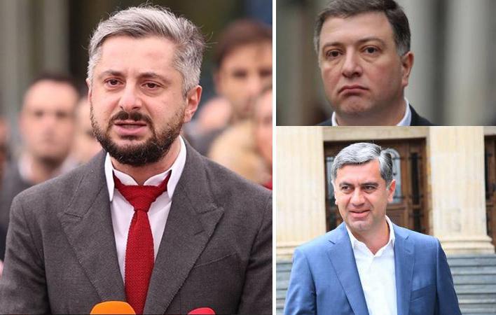 ნიკა მელიასა და ნიკა გვარამიას გარდა, ირაკლი ოქრუაშვილისა და გიგი უგულავას სასამართლო პროცესებიც გადაიდო