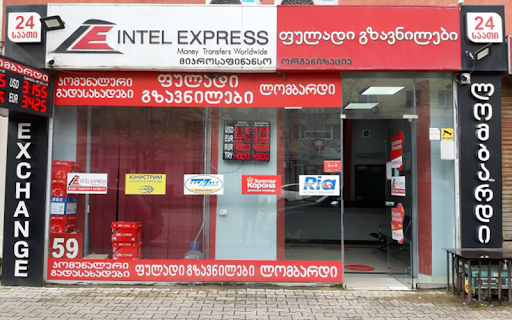 "ეს ნივთები იყო დალომბარდებული და მათი გამოტანის საბუთებიც აქვთ" - ქუთაისში "ინტელექსპრესის" ქურდობის ფაქტზე დაკავებულები ბრალს არ აღიარებენ