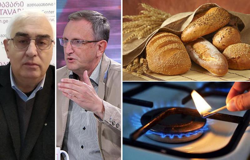 "პური 15-20 თეთრით ძვირდება, თუმცა მოსახლეობისთვის არ გაძვირდება, გაზის გაძვირება პურის მწარმოებლებზე არ აისახება" - რა ცვლილებებია მოსალოდნელი ბაზარზე?