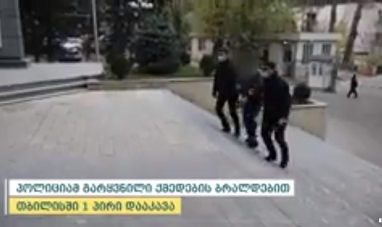 "არასრულწლოვანი შვილის და შვილის თანატოლი მეგობრების მიმართ სჩადიოდა გარყვნილ ქმედებებს და ვიდეოზე იღებდა" - პოლიციამ ბრალდებული დააკავა