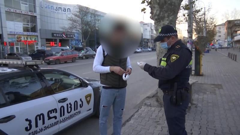 შსს-მ კოვიდ-19-ის წინააღმდეგ ბრძოლის მიზნით მოქმედი რეგულაციების დარღვევისთვის 1049 პირი დააჯარიმა - რა წესებს არ იცავენ მოქალაქეები