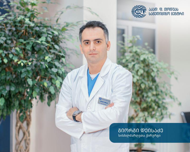 თრომბი - გართულება, რომელიც პანდემიის ფონზე განსაკუთრებით საყურადღებოა