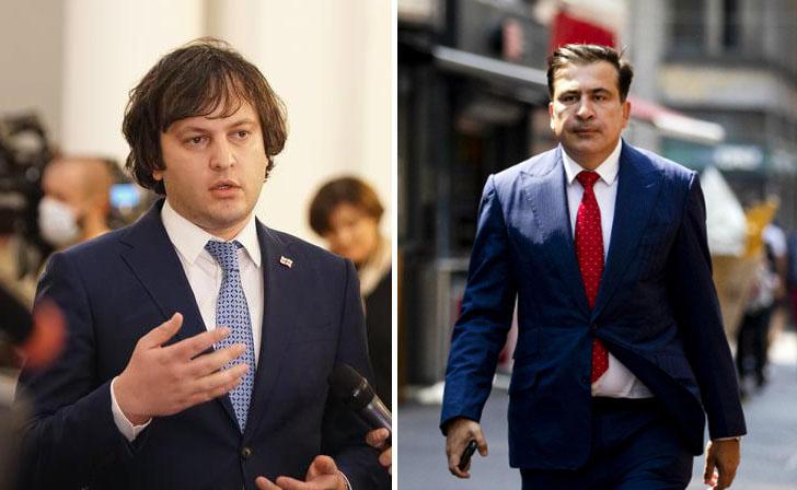 "ჩვენზე ჭკვიანები რომ იყვნენ, ისინი იქნებოდნენ ხელისუფლებაში... სააკაშვილმა იოცნებოს მაგაზე" - ირაკლი კობახიძე ოპოზიციაზე და პასუხი ექსპრეზიდენტს