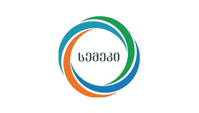 ნოემბერში ელექტროენერგიის სუბსიდირებით მოსარგებლე მოქალაქეებს გადახდილი სასმელი წყლის გადასახადი უკან დაუბრინდებათ