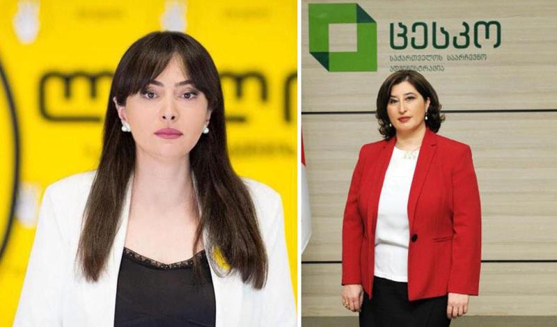 "ISFED, მორალურ დისკომფორტს არ გიქმნით ცესკო-ს თავმჯდომარის, თამარ ჟვანიას მეუღლე რომ თქვენი თანამშრომელია?" - "ლელოს" ერთ-ერთი ლიდერი