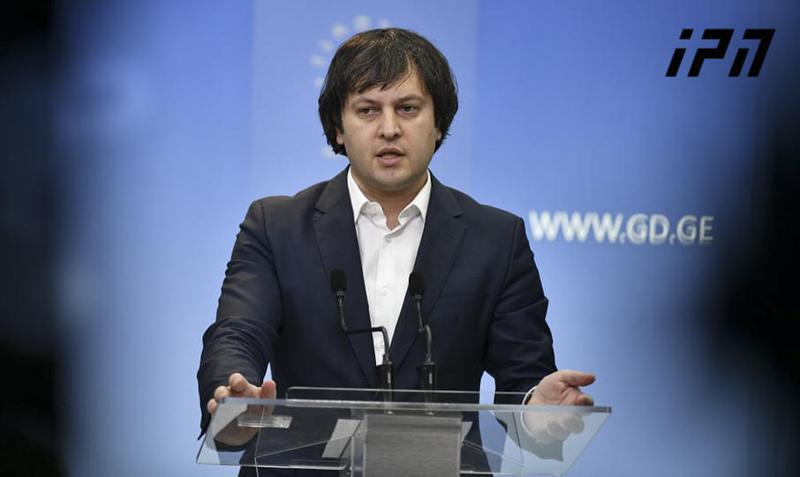 "ისედაც ვამბობდით, რომ გვქონდა ღრმა ეჭვი, რუსეთთან "ნაცმოძრაობის" კავშირები" - რა განცხადებას აკეთებს კობახიძე