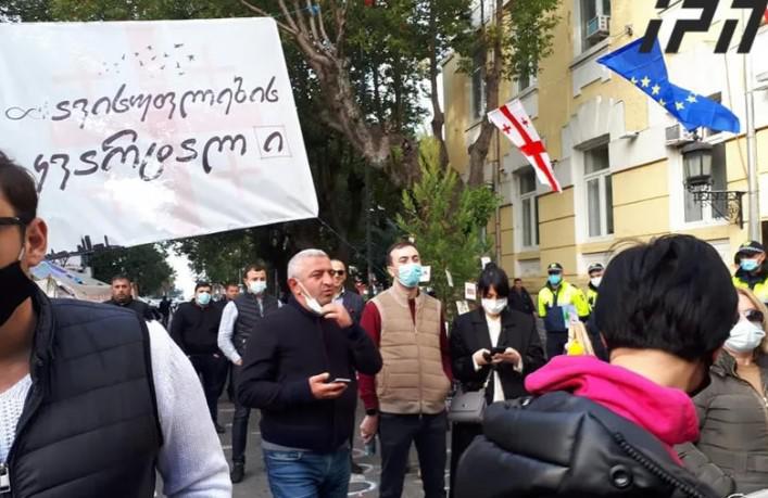 აჭარის მთავრობის სახლთან აქციაზე ხმაური იყო - არსებული ინფორმაციით, დაკავებულია რამდენიმე პირი