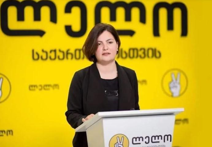 "ჩვენ მაგიდის აყირავებას არ ვაპირებთ, მზად ვართ მეხუთე რაუნდისთვის" - ანა ნაცვლიშვილი