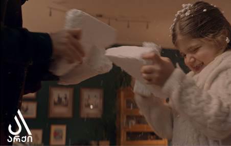 არქის საახალწლო რგოლი „ოპერაცია - შურისძიება“