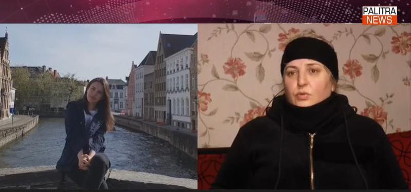 "ილუზია ნუ ექნებათ, რომ მშვიდი ძილით დაიძინებენ - როგორი ჯოჯოხეთიც მომიწყეს, ისეთი მოეწყობათ" - თამარ ბაჩალიაშვილის დედა