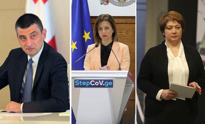 "დავემორჩილები პრემიერის გადაწყვეტილებას" - იქნება თუ არა ეკატერინე ტიკარაძე ახალ მინისტრთა კაბინეტში