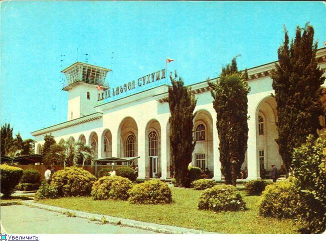 აღდგება თუ არა სოხუმის აეროპორტი და რაზე შეუთანხმდა ბჟანია რუსეთს - “რას გადაგვაყოლეთ ამ შენობების დაკონსერვებას, ვერ ხედავთ, ქვეყანა თავზე გვენგრევა"