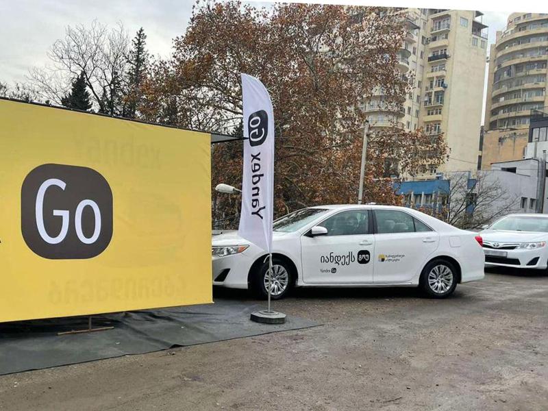 თბილისში Yandex Go-მ აამოქმედა ავტომობილების დეზინფექციის უფასო პუნქტი