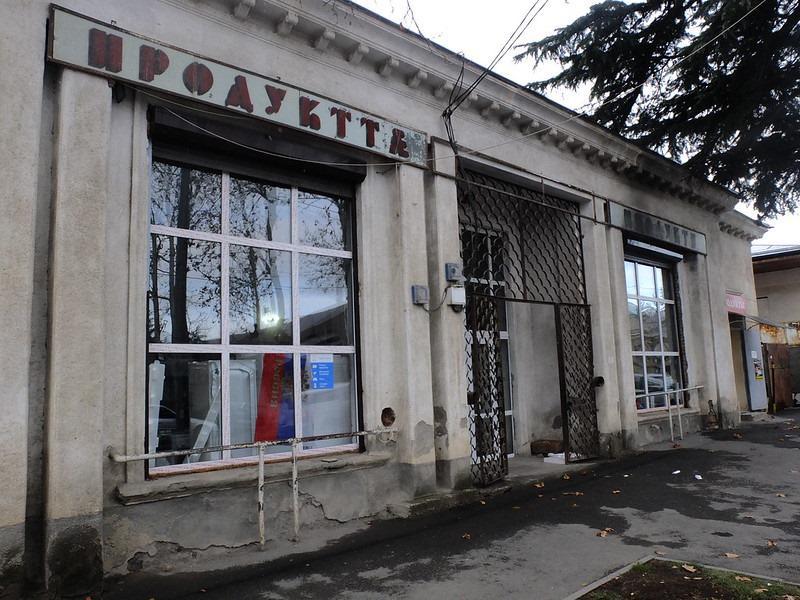 "ვის ახსოვს ახალი წელი? თითო-თითოდ ვიხოცებით... საავადმყოფოს "გობოზოვის მორგი" შეარქვეს" - მძიმე სიტუაცია ახალგორში და დაცლილი რეგიონი