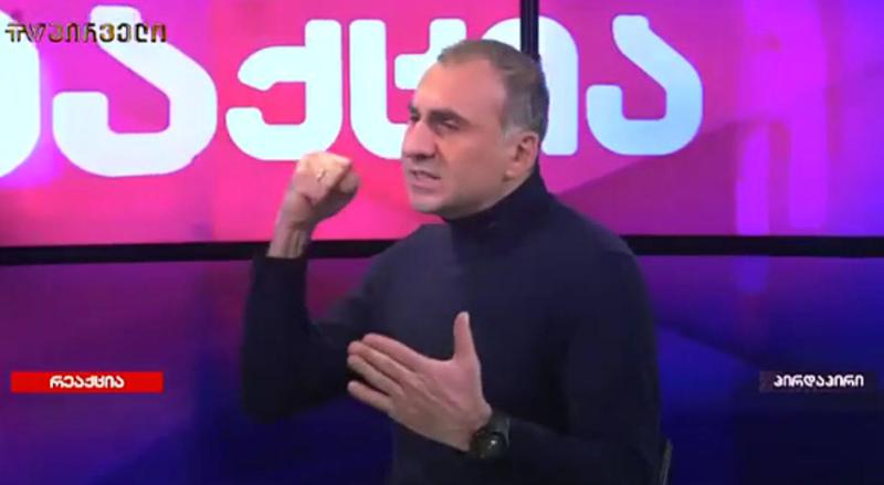 "ისე უნდა დაერხეს ქვეყანას, რომ ხალხი ქუჩაში გამოვარდეს - ასეთი განცდა აქვს ზოგიერთ ოპოზიციონერს" - ალეკო ელისაშვილი