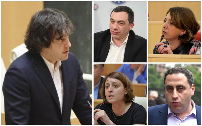 "ძალიან დაგვაკლდა გიგა ბოკერიას რჩევები, დაგვაკლდა სალომე სამადაშვილი, დაგვაკლდება ელენე ხოშტარია, ვაშაძე" - კობახიძე ოპოზიციის პარლამენტში არყოფნაზე
