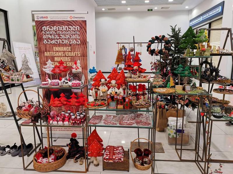 რეწვის ოსტატების ნაკეთობების საახალწლო გამოფენა-გაყიდვა