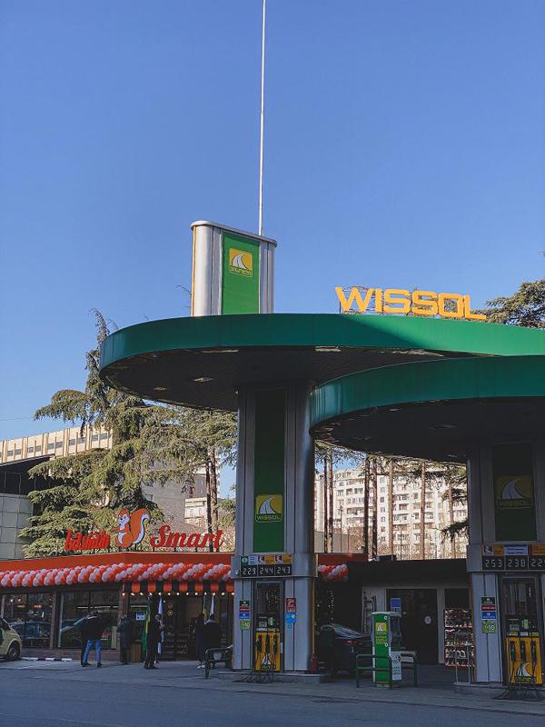 „სმარტის“ სუპერმარკეტი ვაჟა-ფშაველას გამზირზე მდებარე „ვისოლის“ ავტოგასამართ სადგურზეც გაიხსნა