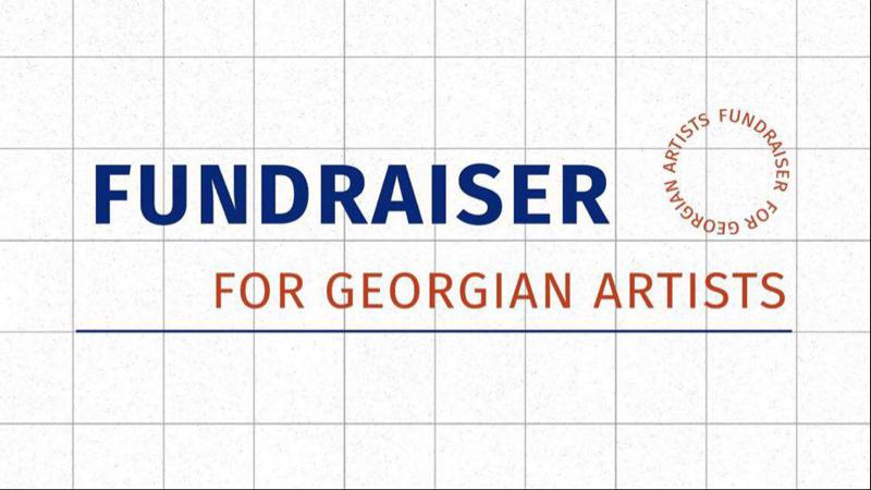 გამომცემლობები და წიგნის მაღაზიები სტიპენდიას აწესებენ პანდემიისგან დაზარალებული ავტორების მხარდასაჭერად