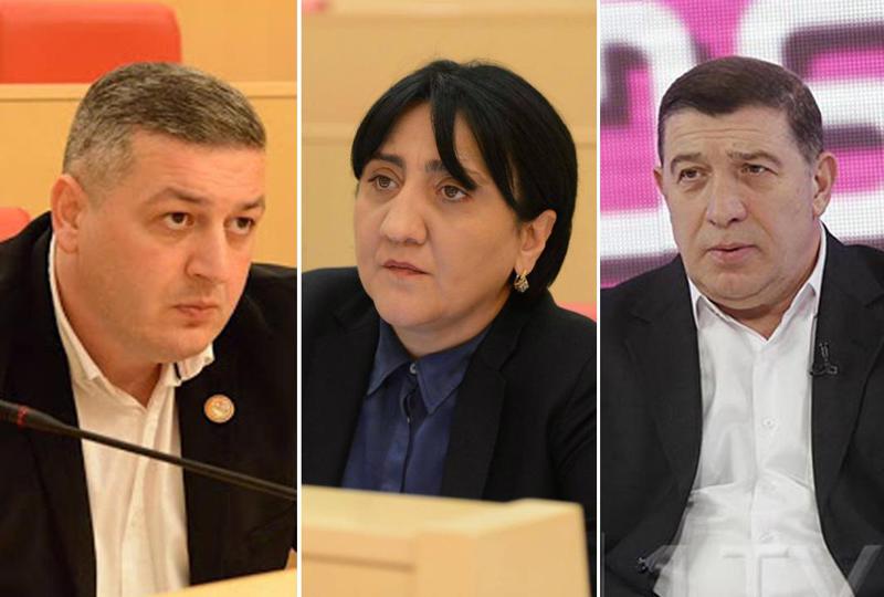 საპროცედურო საკითხთა კომიტეტმა ირმა ინაშვილის, გიორგი ლომიას და გოჩა თევდორაძის სადეპუტატო უფლებამოსილების ვადამდე შეწყვეტის საკითხი განიხილა და ცნობად მიიღო