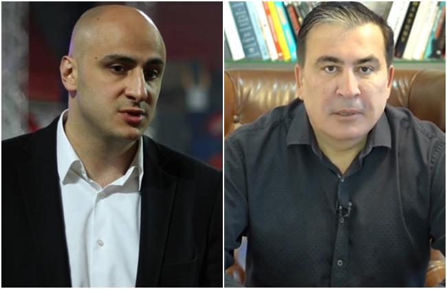 "ნიკა მელია მიხეილ სააკაშვილის მქრქალი პორტრეტია...  "ნაციონალური მოძრაობაში" არსებითად არაფერი შეიცვლება" - ექსპერტი