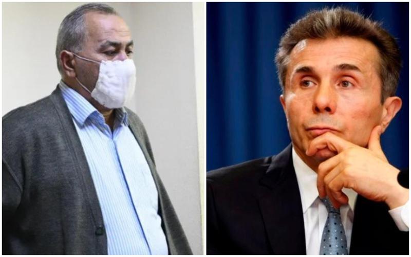 "მინდა გისურვოთ, რომ მალე მოესწროთ ყოველივეს, რასაც იმსახურებთ" - ივერი მელაშვილი ციხიდან წერილს ავრცელებს და ბიძინა ივანიშვილს მიმართავს