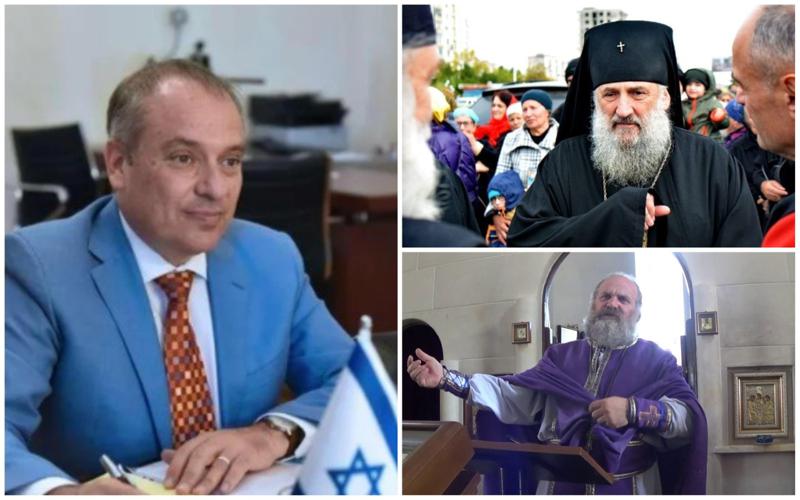 "დეკანოზმა კარკაძემ გადმოანთხია ანტისემიტური შეთქმულების თეორია... მეუფე იოანე გამრეკელის ქადაგება იყო პრობლემური " - ისრაელის ელჩის განცხადება