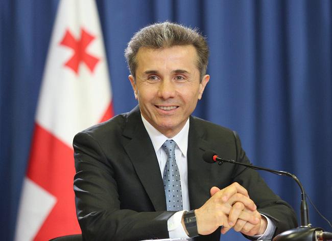 ბიძინა ივანიშვილი პოლიტიკიდან წასვლის შესახებ წერილს ავრცელებს - "ჩემი მისია შესრულებულია. მივიღე გადაწყვეტილება, დავტოვო პოლიტიკა და სრულად ჩამოვცილდე მართვის სადავეებს"