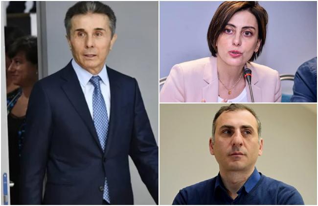 "სისტემა, რომელიც ივანიშვილმა შექმნა, მის გარეშე ჩამოიშლება... ერთმანეთთან  ვერასდროს დალაგდებიან შოთაძე და გახარია" - როგორ აფასებენ ექსპრემიერის მეორედ წასვლას?