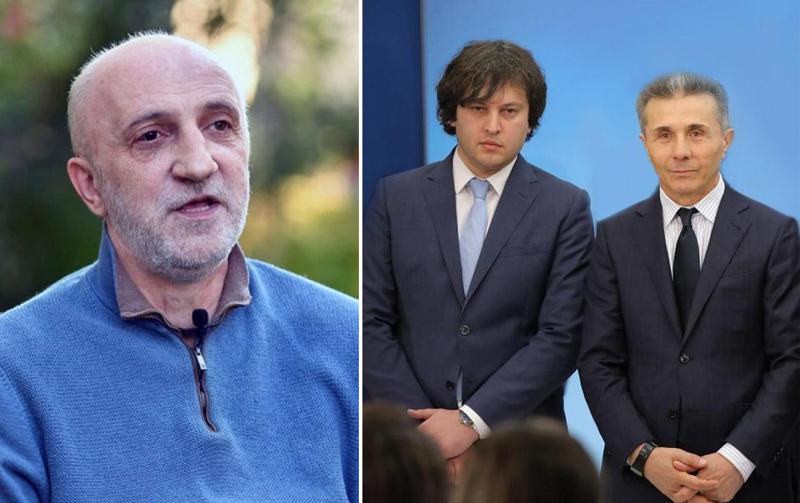 ",,ოცნების" რიგითი ჯარისკაცები თუ დაიჯერებენ, რომ ივანიშვილი მართლა წავიდა და თავზე მოასვეს კობახიძე, ეს სერიოზული შიდაპარტიული დაძაბულობის საფუძველი გახდება" - ხუხაშვილი