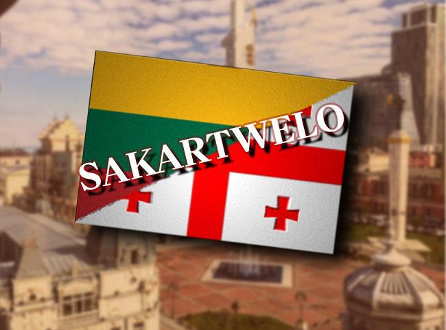 "Sakartwelo"  "Gruzja" -ს  ნაცვლად - 2021 წლიდან ლიეტუვურ ენაზე ჩვენი ქვეყნის სახელწოდება ოფიციალურად შეიცვალა