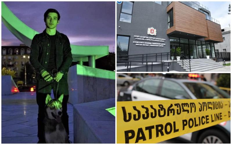 "მოპედით მიმავალ ცოტნეს, მოკვლის განზრახვით, მაღალი სიჩქარით დააჯახა ავტომობილი" - გახმაურებული ავარიის საქმეს მკვლელობის კვალიფიკაცია მიენიჭა