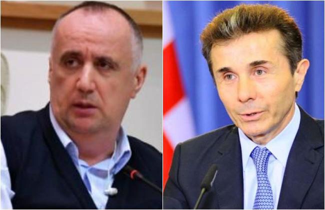 "თუ ივანიშვილი მართლა წავა, ეს ამოცანებს გაგვიმარტივებს" - რას აცხადებს აკაკი ბობოხიძე ბიძინა ივანიშვილზე?