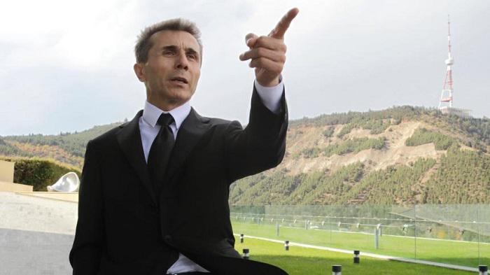 "შვეიცარიულმა ბანკმა ქართველი მილიარდერის წინააღმდეგ სასამართლოში სარჩელი შეიტანა“ - რას ედავებიან ბიძინა ივანიშვილს?