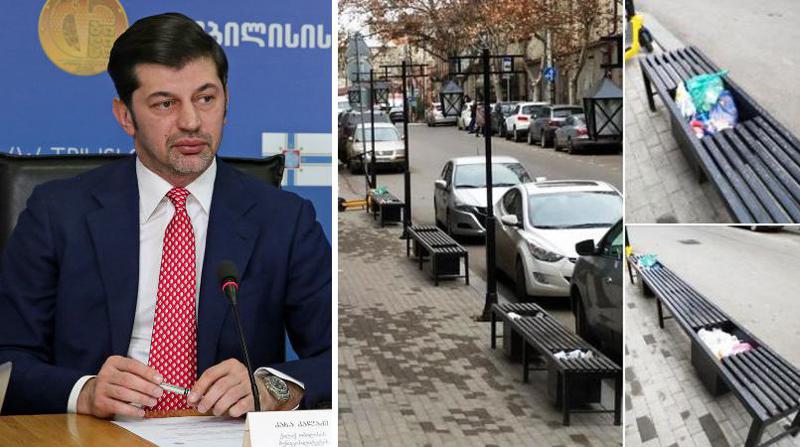 "თითქოს ჭავჭავაძეზე რამე ცუდი გავაკეთეთ - აბა ის მოგწონდათ, ვირთხები, თაგვები და სუნი რომ იყო?" - კახა კალაძე "ნაგვის ურნების" შესახებ კრიტიკას პასუხობს