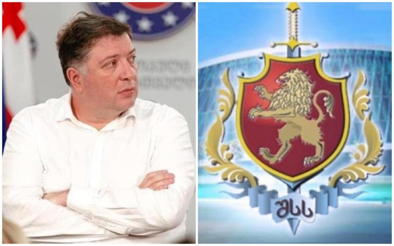 რატომ ვერ გადაკვეთა გიგი უგულავამ საზღვარი - შსს საპასუხო განცხადებას ავრცელებს