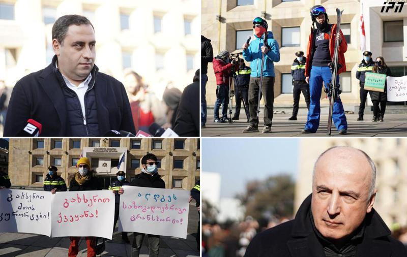 კანცელარიასთან აქცია დასრულდა - ორგანიზატორები, შეზღუდვების მოხსნის თაობაზე, მთავრობას 48-საათიან ვადას აძლევენ