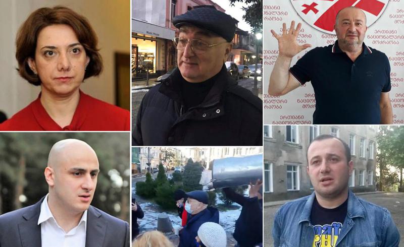 "ბოდიში მოიხადოს, ან შემდეგი სალომე სამადაშვილი იქნება" - დეპუტატის თავზე ნაგვის დაყრის ინციდენტი "ნაცმოძრაობაში" სკანდალით გაგრძელდა