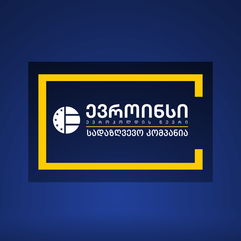 სადაზღვევო კომპანია "ევროინს ჯორჯიას" დამფუძნებელი კომპანია Eurohold, ბულგარეთში ელექტროენერგიის უდიდესი მომწოდებელი კომპანიის მფლობელი გახდა