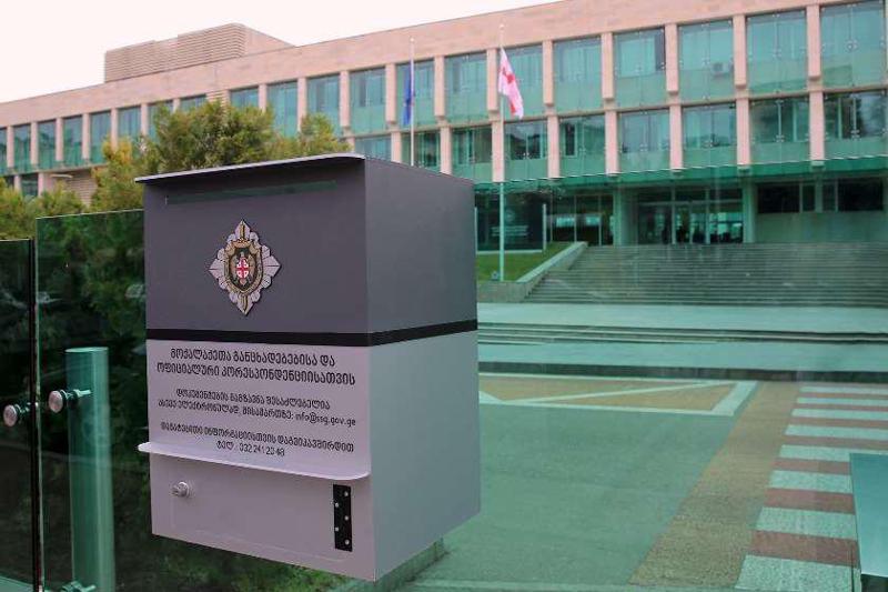 რატომ დააკავეს ჩუღურეთის რაიონის გამგებლის მოადგილე?