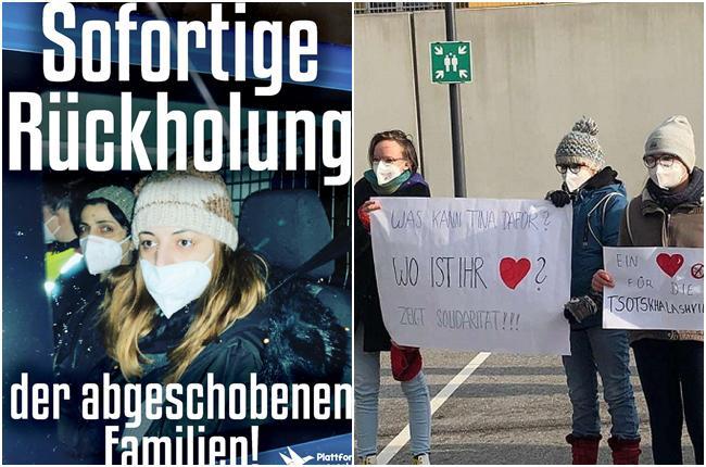 "ავსტრიელები ამბობენ, - ტერორისტებს აძლევენ მოქალაქეობას, ჩვენთან ინტეგრირებულ ადამიანებს კი ყრიანო" - ქართველი ოჯახის გამოძევებისა და მათი მხარდამჭერი აქციების დეტალები