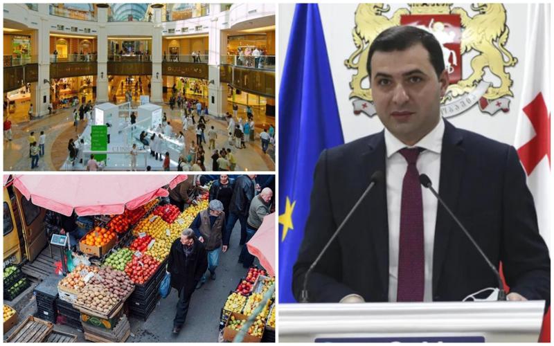 "პორტალზე დარეგისტრირებული 43 მოლიდან გახსნისთვის საჭირო მოთხოვნებს 13 აკმაყოფილებს, 21 ბაზრიდან - 2" - ბექა ფერაძე