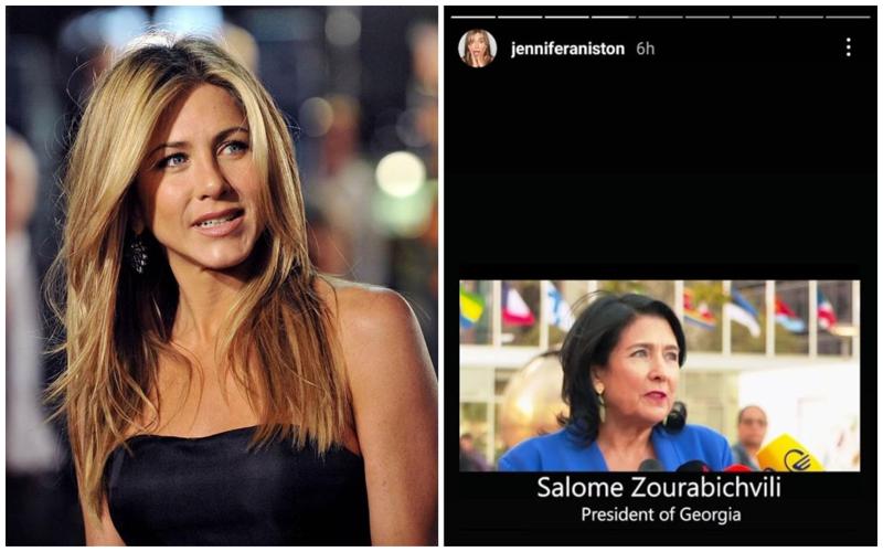 როგორ მოხვდა სალომე ზურაბიშვილი ჯენიფერ ენისტონის "ინსტაგრამზე"