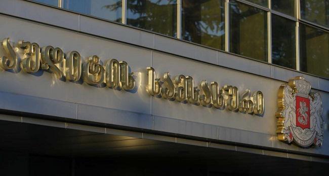 ჯანდაცვის სამინისტროში კოვიდთან დაკავშირებული ხარჯების კანონთან შესაბამისობას აუდიტის სამსახური შეისწავლის