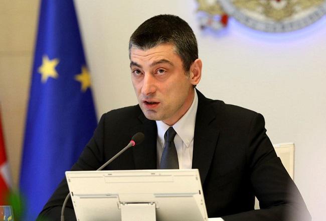 პრემიერ-მინისტრი გიორგი გახარია თანამდებობიდან გადადგა